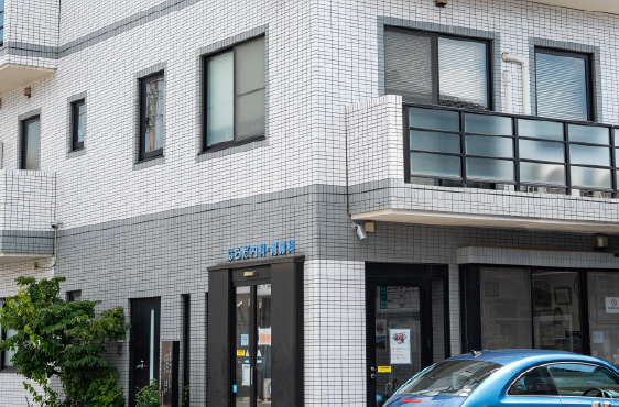 はらだ会はらだ内科胃腸科