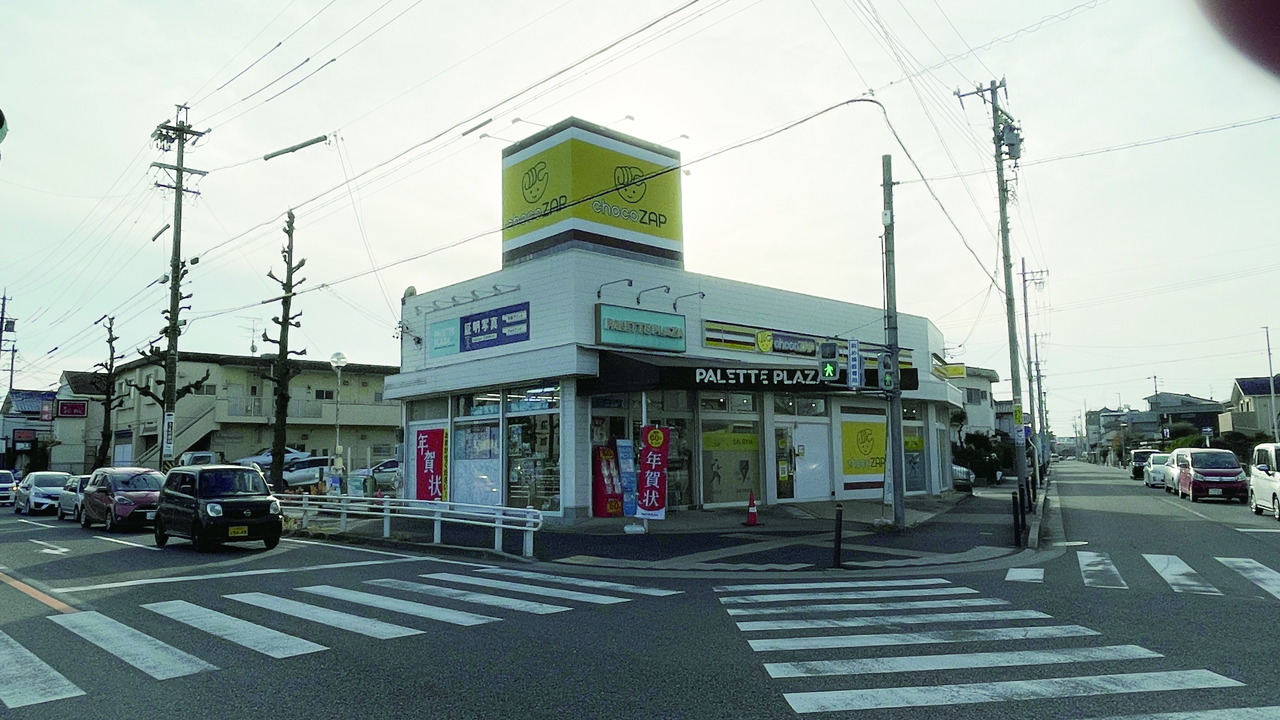 チョコザップ中川野田店