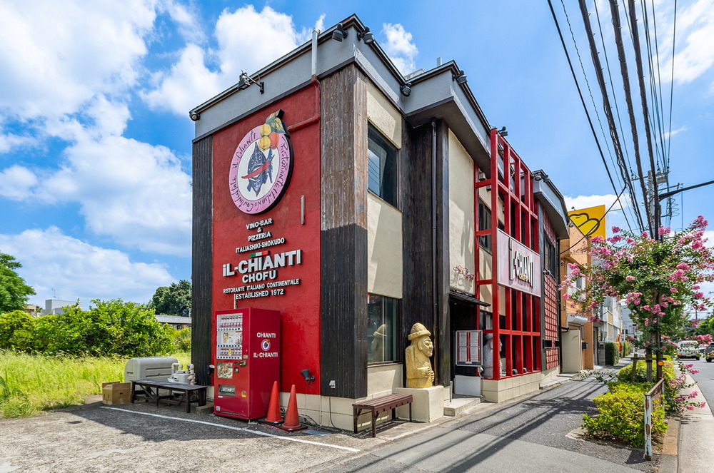 イルキャンティ 調布店