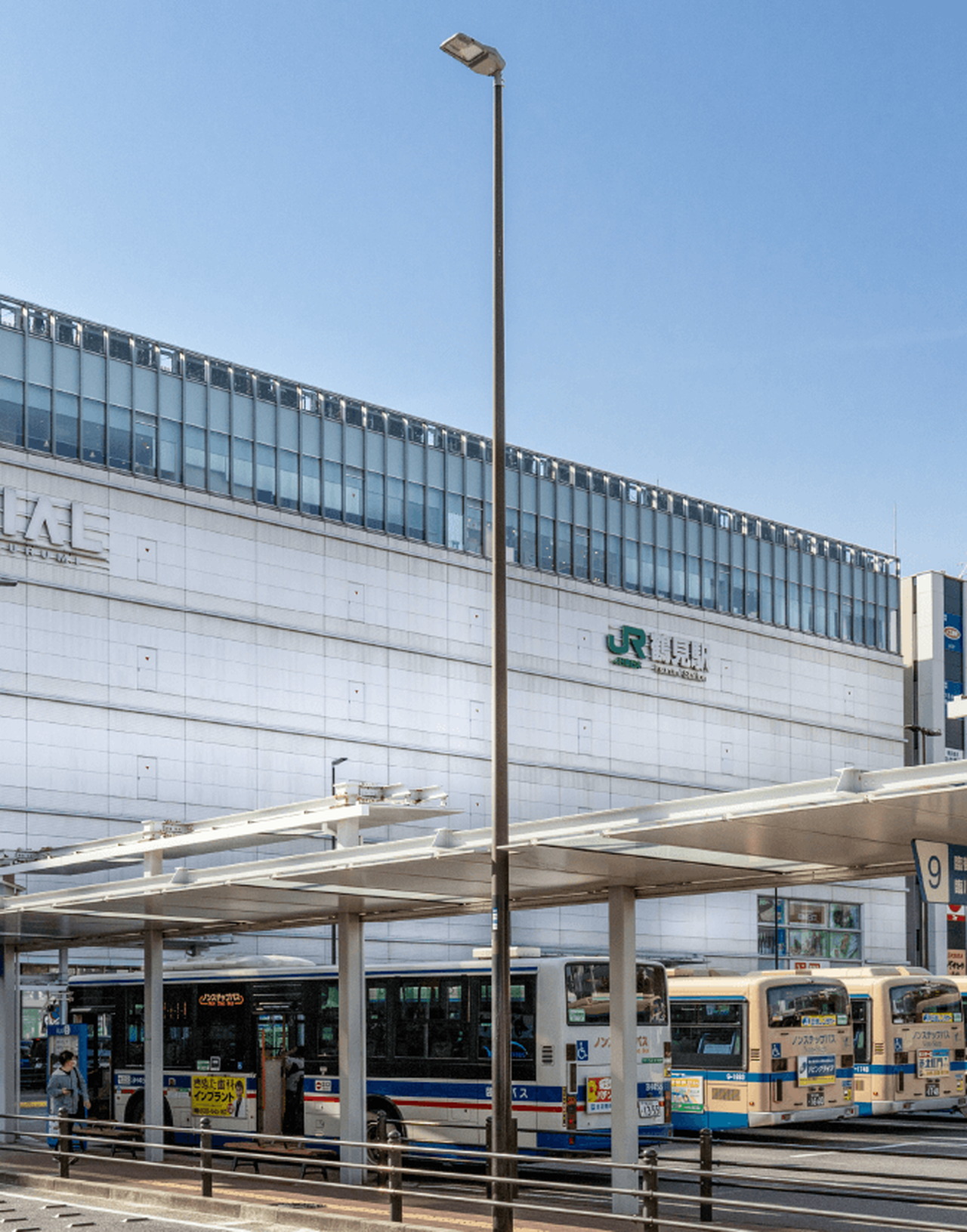 JR京浜東北線・鶴見線「鶴見」駅
