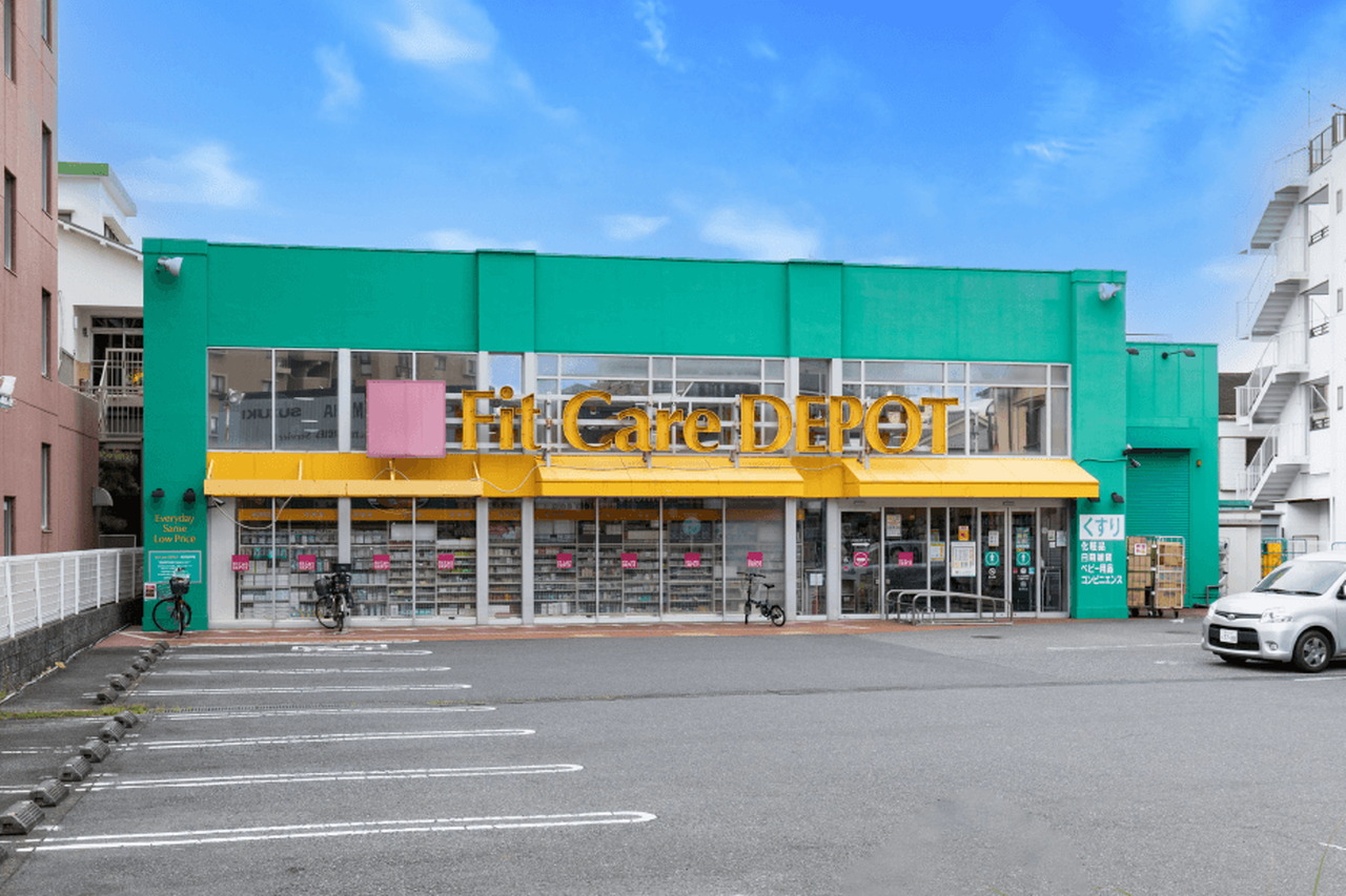 フィットケアデポ 国道店