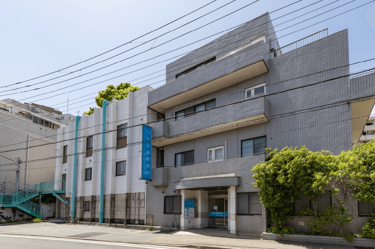 つるみ透析内科クリニック