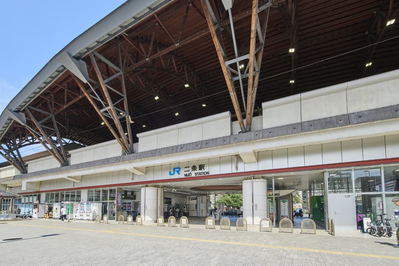 JR嵯峨野線「二条」駅