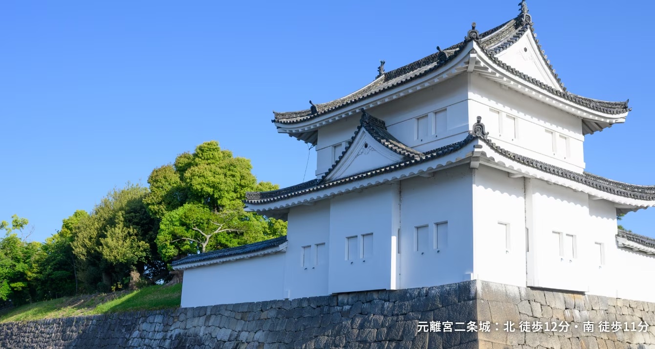 元離宮二条城