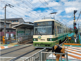 広島電鉄「高須駅」
