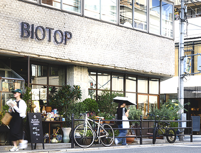 BIOTOP (ビオトープ) OSAKA