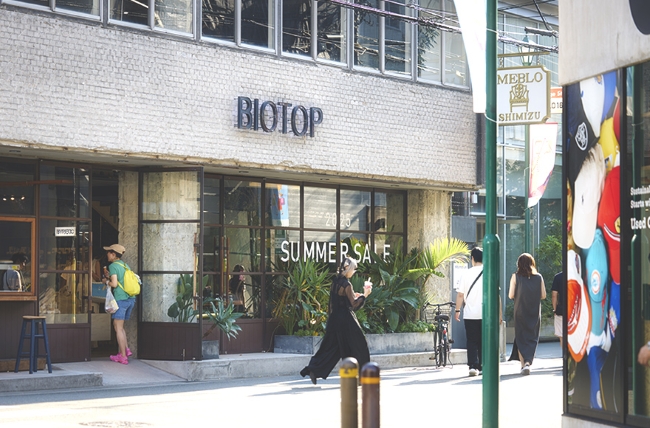 オレンジストリート