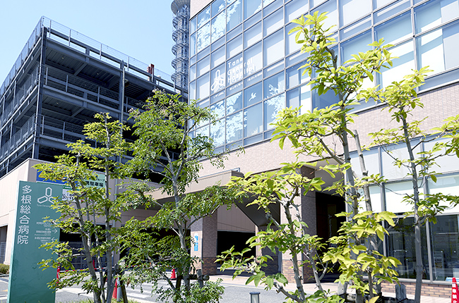 多根総合病院