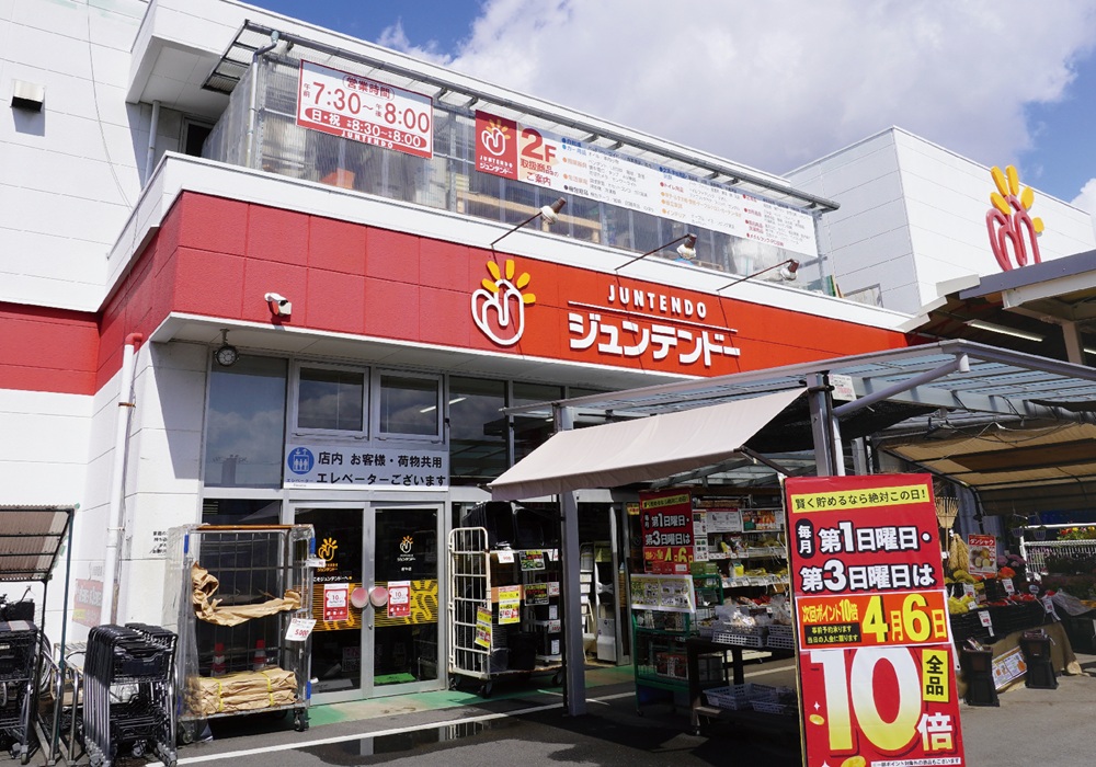 ジュンテンドー庚午店