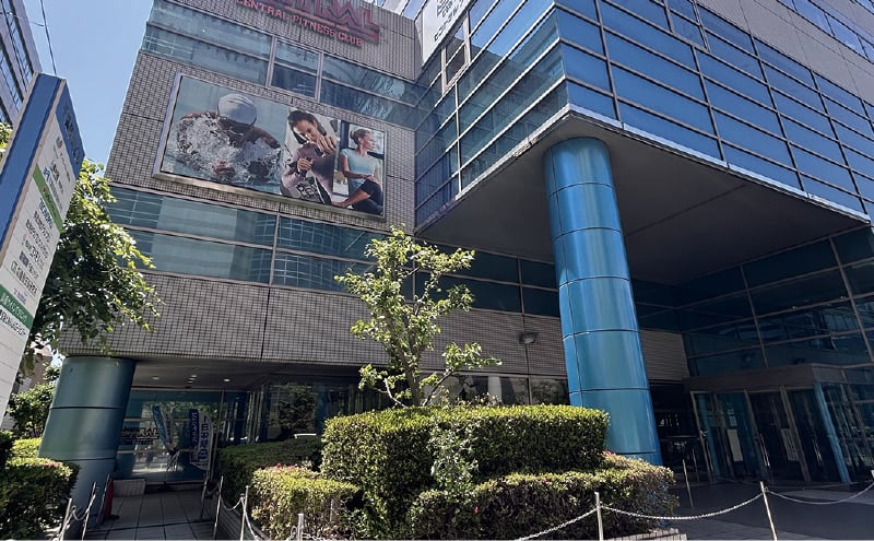 セントラルフィットネスクラブ千葉