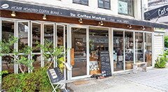 The Coffee Market 焙煎・ケーキ工房