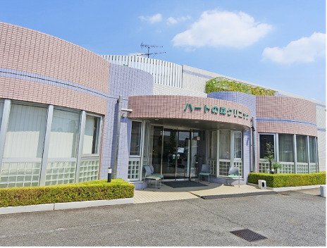 ハートの森クリニック