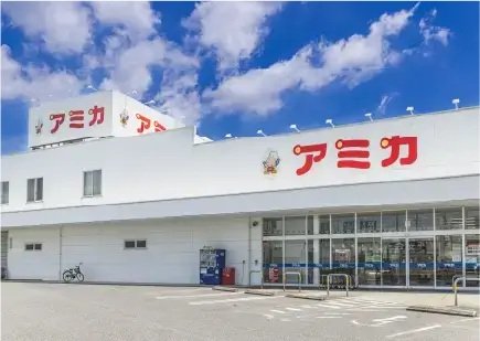 アミカ豊田店