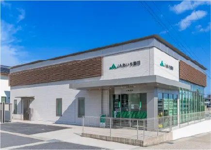 JAあいち豊田土橋支店