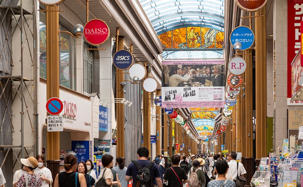 浜町アーケード