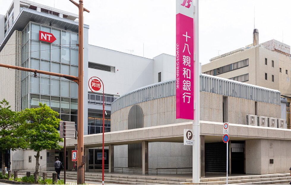 十八親和銀行大波止支店