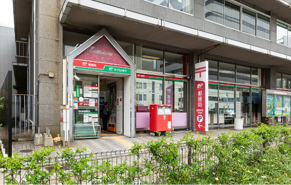 長崎中央郵便局