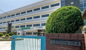 広島市立翠町小学校
