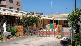 広島マリア幼稚園