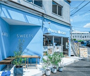 メイプルハウス