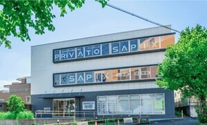 SAPIX小学部たまプラーザ校