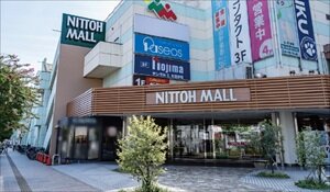 ニットーモール