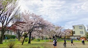 東公園