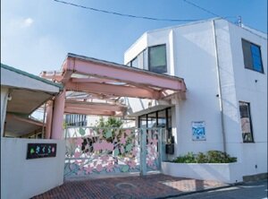さくら幼稚園