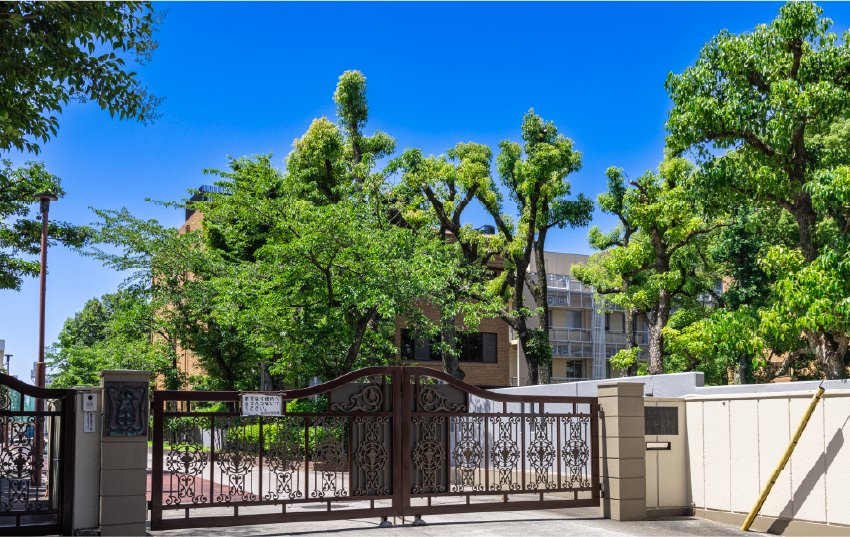 市立矢田中学校