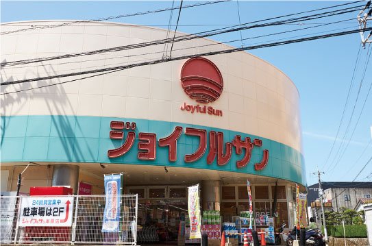 ジョイフルサン本原店