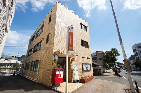 長崎文教郵便局