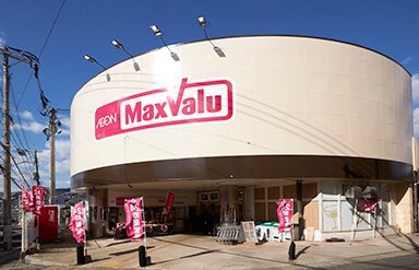 マックスバリュ本原店