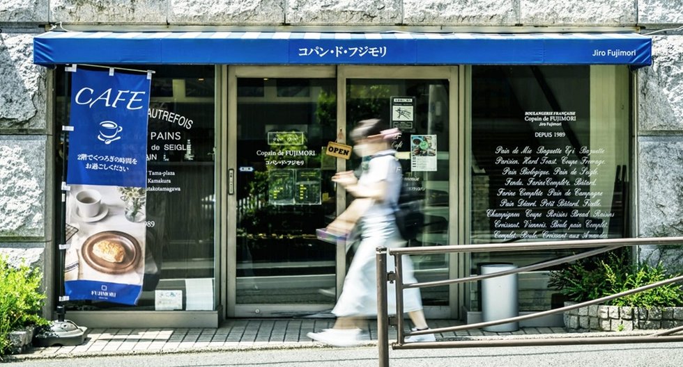 FUJIMORI鷺沼店