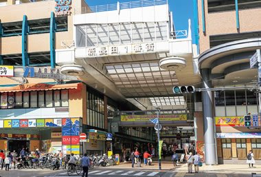 新長田1番商店街