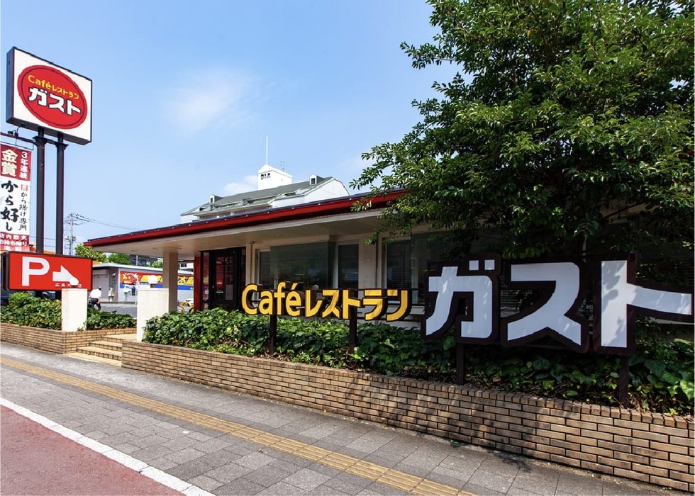 ガスト広島大芝店