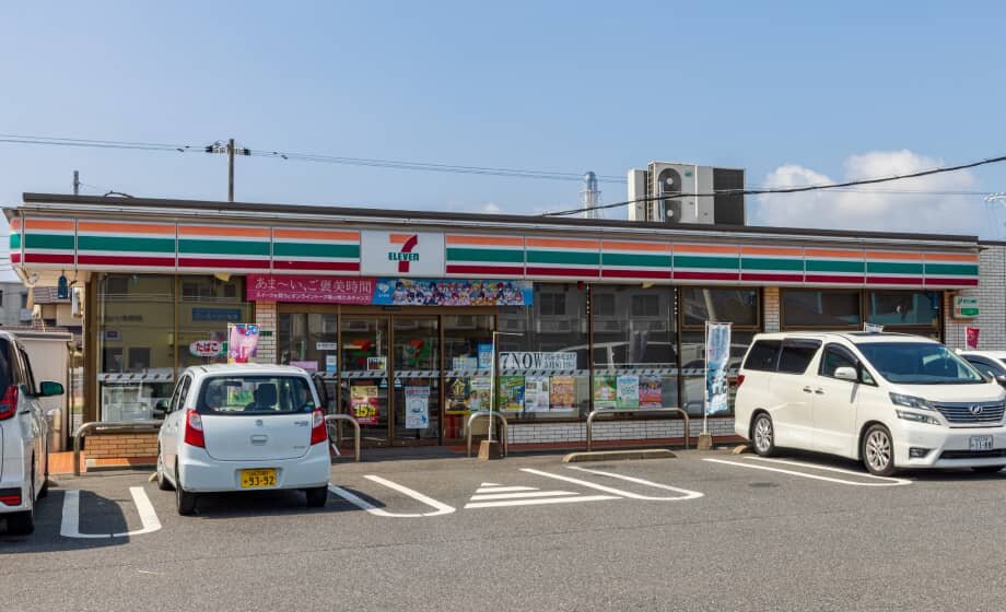 セブン-イレブン下松中央町店