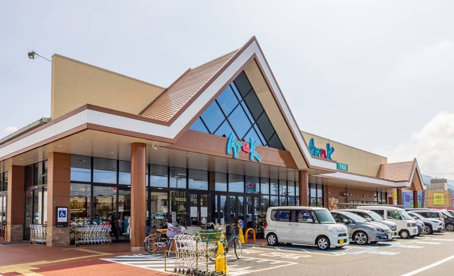 アルク下松店