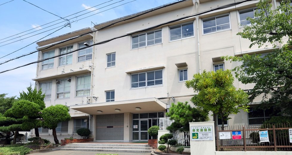 市立三国丘中学校