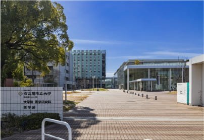 市立大学 田辺通キャンパス