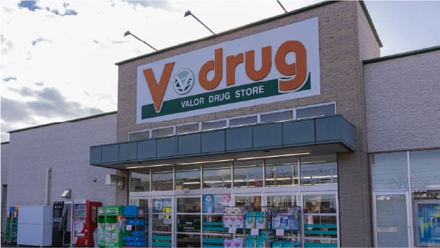 V・drug 瑞穂汐路店