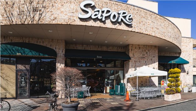 サポーレ 瑞穂店
