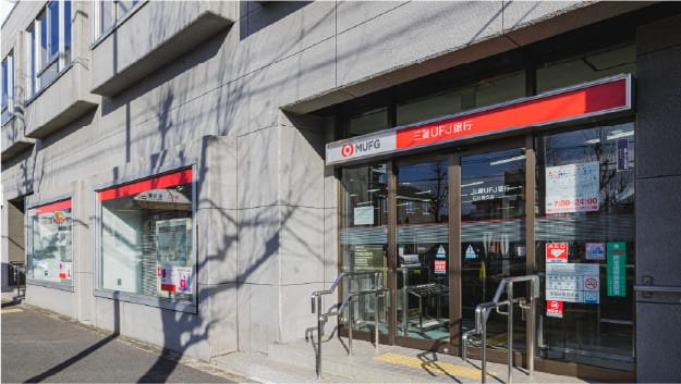 三菱UFJ銀行 石川橋支店