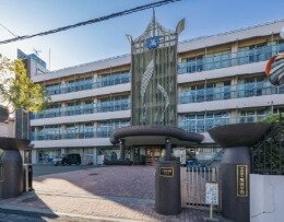 名古屋大谷高等学校