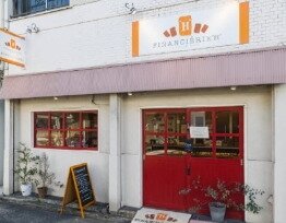 フィナンシェリーアッシュ