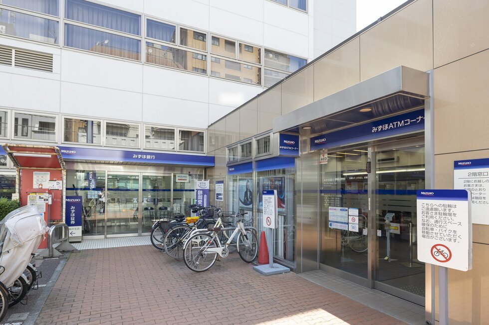 みずほ銀行 石神井支店