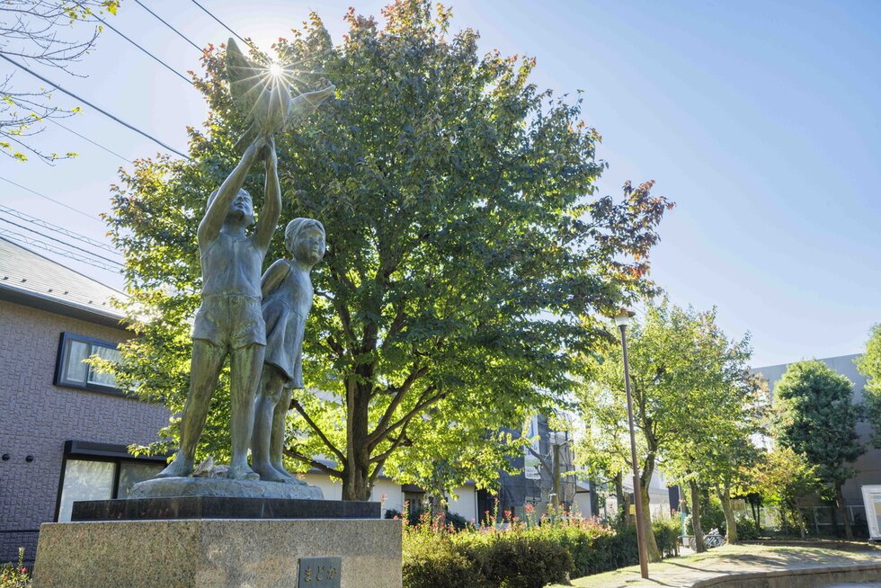 練馬区立光和公園