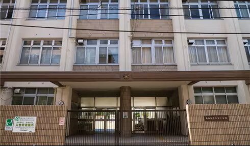 大阪市立桜宮小学校