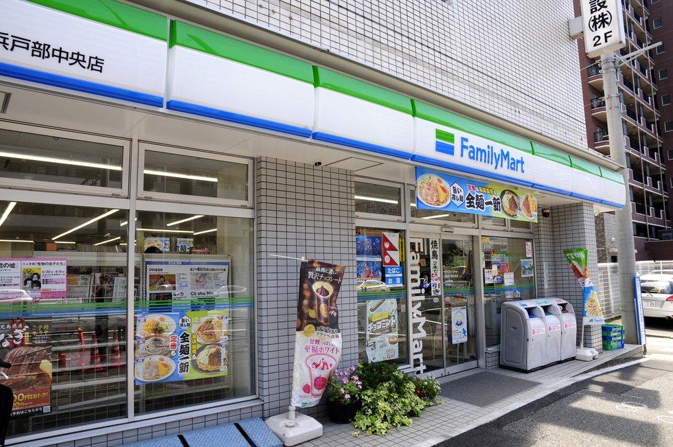 ファミリーマート横浜戸部中央店