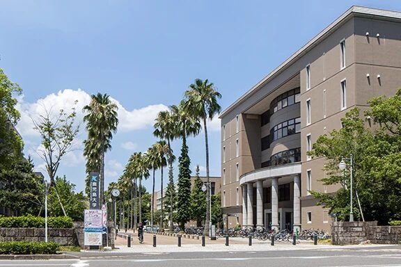 鹿児島大学郡元キャンパス