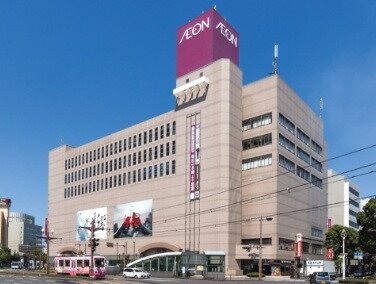 イオン鹿児島中央店